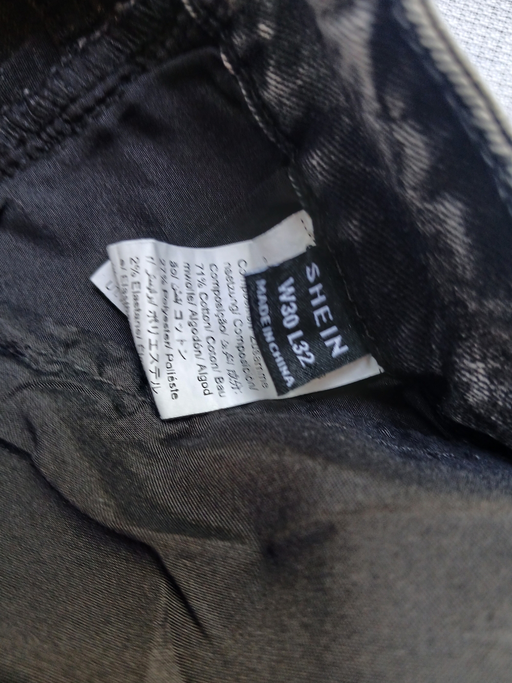 SHEIN Black Washed High-Waist Jeans - Picture 5 of 5